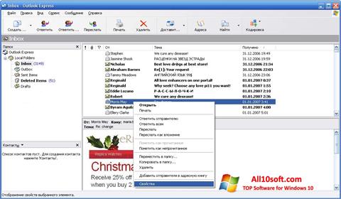 Ekran görüntüsü Outlook Express Windows 10