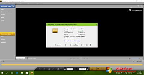 Ekran görüntüsü SolveigMM Video Splitter Windows 10