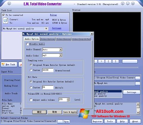 Ekran görüntüsü Total Video Converter Windows 10