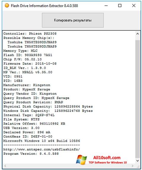 Ekran görüntüsü Flash Drive Information Extractor Windows 10