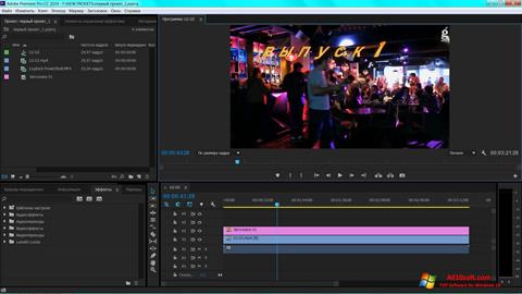 Ekran görüntüsü Adobe Premiere Pro Windows 10