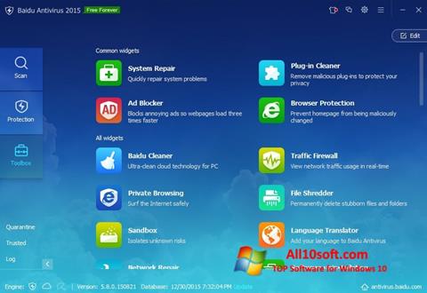 Ekran görüntüsü Baidu Antivirus Windows 10