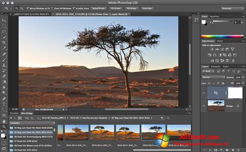 Ekran görüntüsü Adobe Photoshop Windows 10