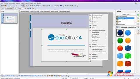 Ekran görüntüsü Apache OpenOffice Windows 10