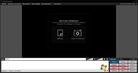 Ekran görüntüsü XSplit Broadcaster Windows 10