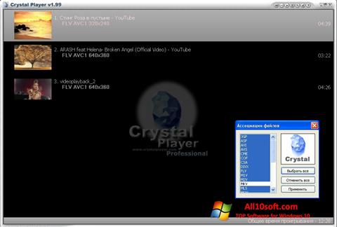Ekran görüntüsü Crystal Player Windows 10
