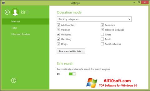 Ekran görüntüsü Dr.Web Security Space Windows 10