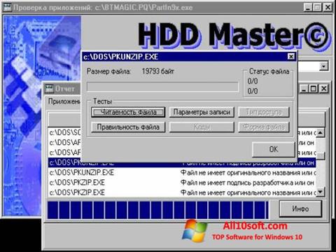Ekran görüntüsü HDD Master Windows 10