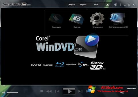 Ekran görüntüsü WinDVD Windows 10