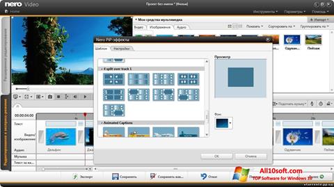 Ekran görüntüsü Nero Video Windows 10