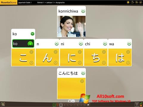 Ekran görüntüsü Rosetta Stone Windows 10