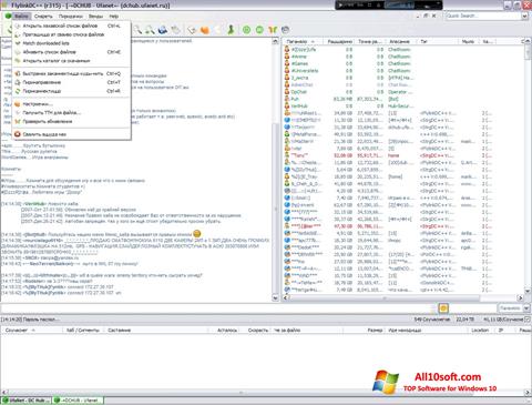 Ekran görüntüsü FlylinkDC++ Windows 10