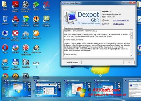 Ekran görüntüsü Dexpot Windows 10